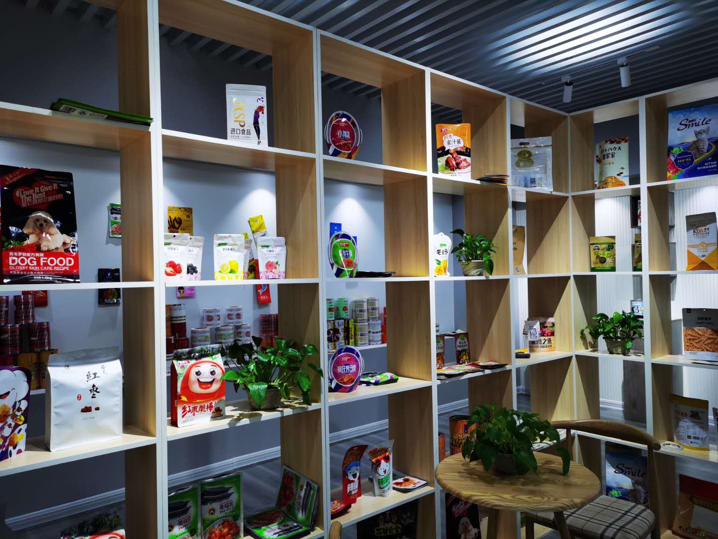 食品包装展示1