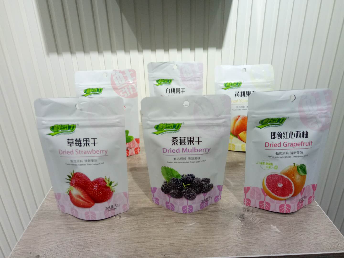 零食袋包装